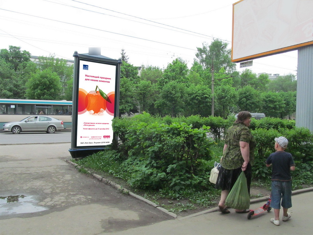 Фотография рекламного носителя, тип: Пиллар 3x1.4, адрес: Строителей пр-т., д.32Б, Владимир, Владимирская область, Россия. Сторона С №245978