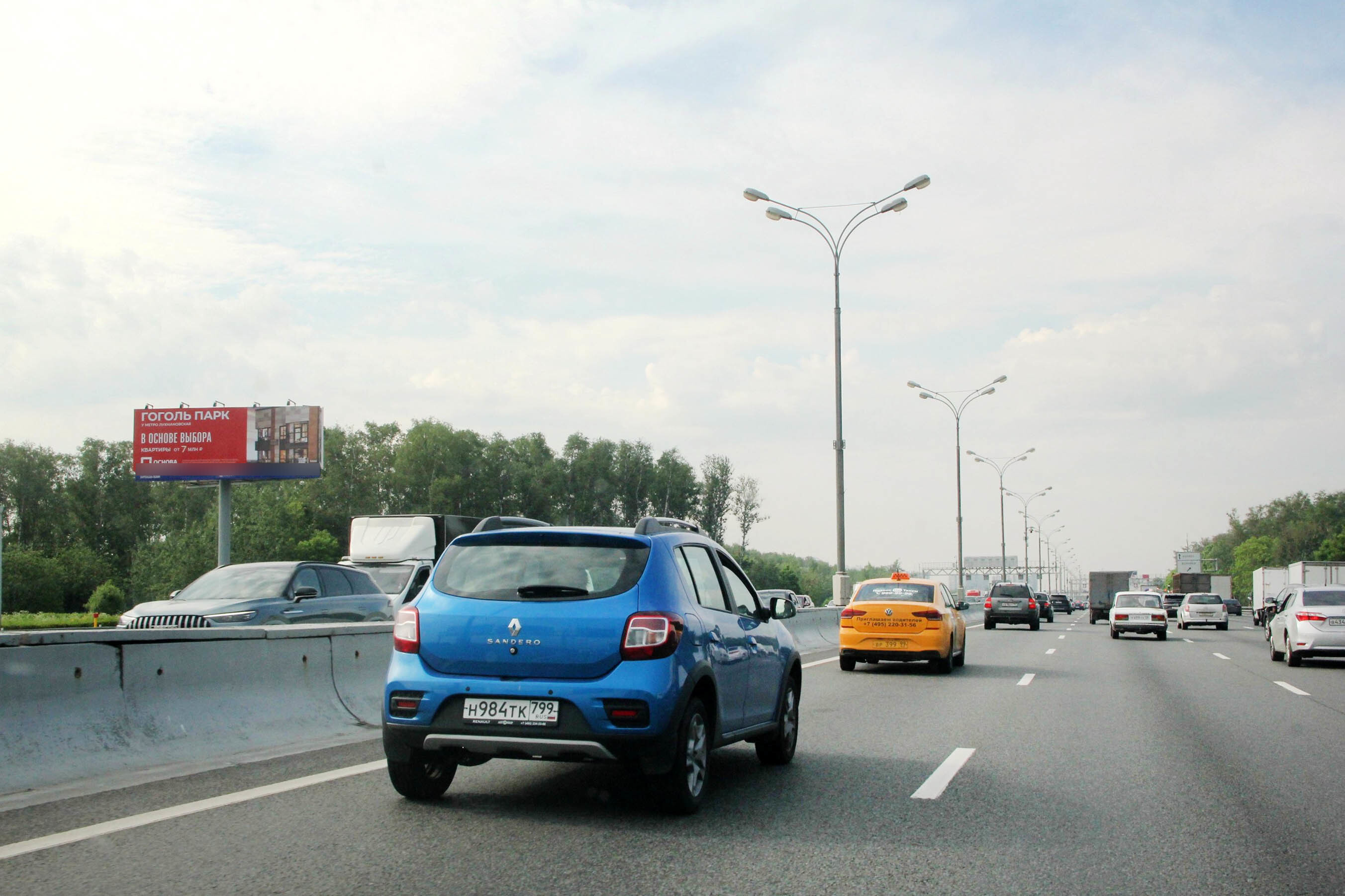 Фотография рекламного носителя, тип: Суперсайт 4x12, адрес: МКАД, 6 150м, Московская область, Россия. Сторона Б №291500