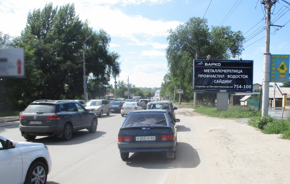 Фотография рекламного носителя, тип: Билборд 3x6, адрес: Московское ш., д.34, Саратов, Саратовская область, Россия. Сторона А №156924