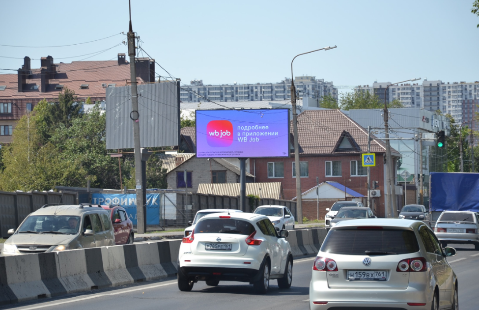 Фотография рекламного носителя, тип: Билборд 3x6, адрес: Доватора ул. Х Гранатовая ул., Ростов-на-Дону, Ростовская область, Россия. Сторона Б1 №781643