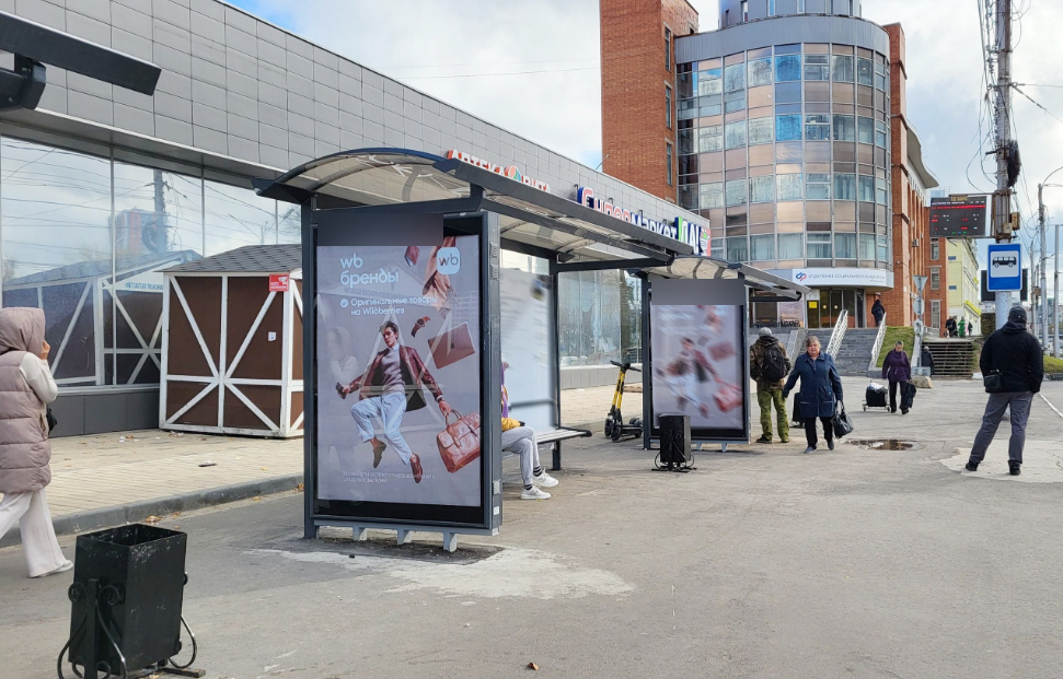 Фотография рекламного носителя, тип: Остановка 1.8x1.2, адрес: Московское ш., д.6Д, поз.2, Рязань, Рязанская область, Россия. Сторона B №1398122