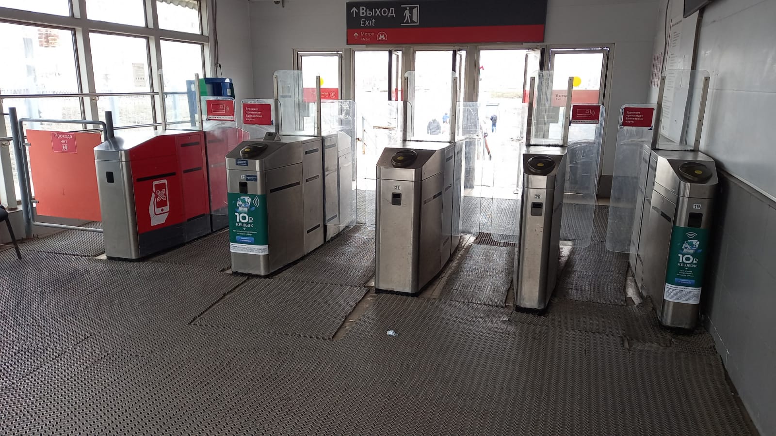 Фотография рекламного носителя, тип: Другой индор-формат, адрес: ЖД вокзал «Станция Царицыно МЦД-2», Каспийская ул., д.5, Москва, Россия. Сторона/вариант A №993955