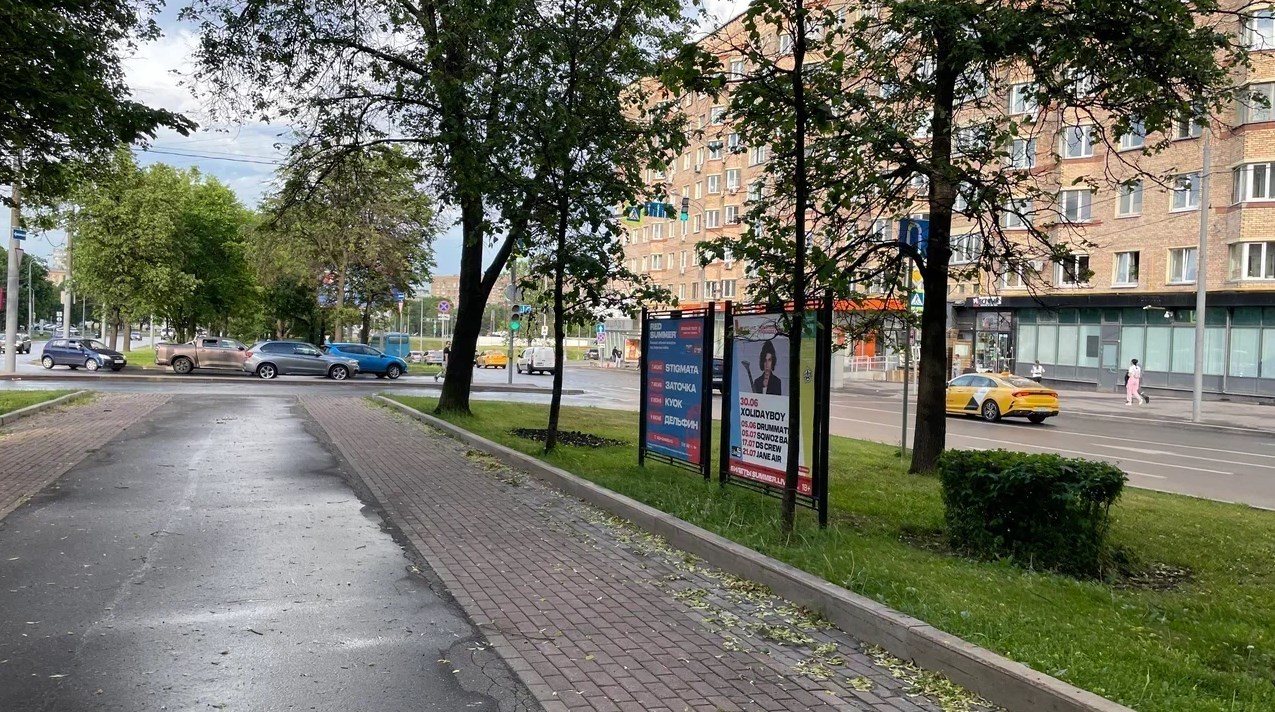 Фотография рекламного носителя, тип: Афиша 1.75x1.8, адрес: Косыгина ул., д.1, стенд 1, Москва, Россия. Сторона B №865284