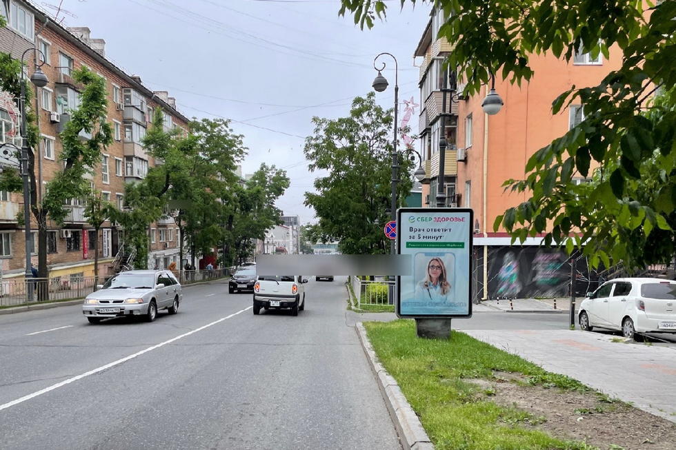 Фотография рекламного носителя, тип: Ситиформат 1.8x1.2, адрес: Семеновская ул., д.25а, Владивосток, Приморский край, Россия. Сторона А №195684