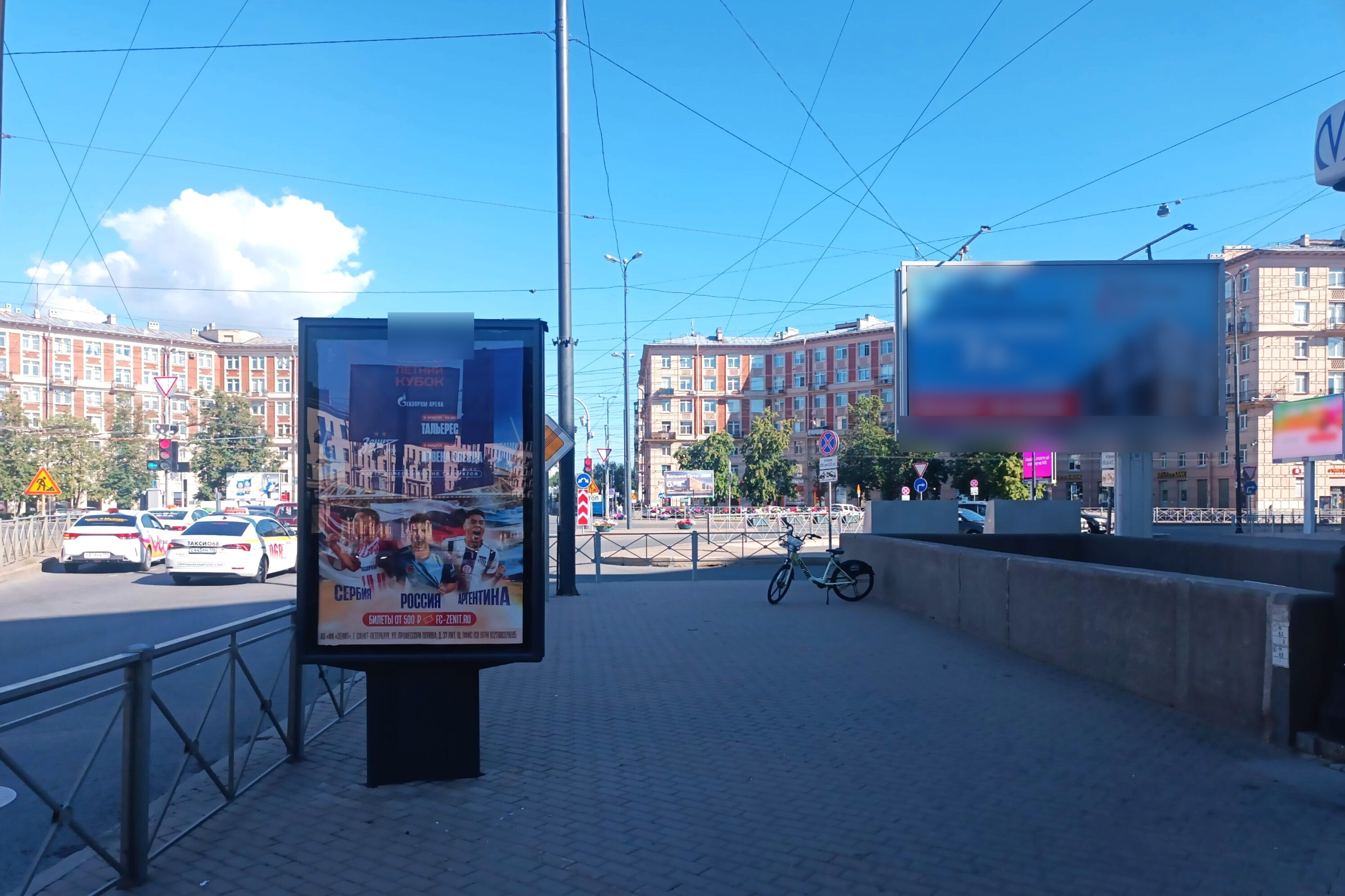 Фотография рекламного носителя, тип: Ситиформат 1.8x1.2, адрес: Новочеркасский пр-т., д.28 Х Заневская пл., Санкт-Петербург, Россия. Сторона А №328746