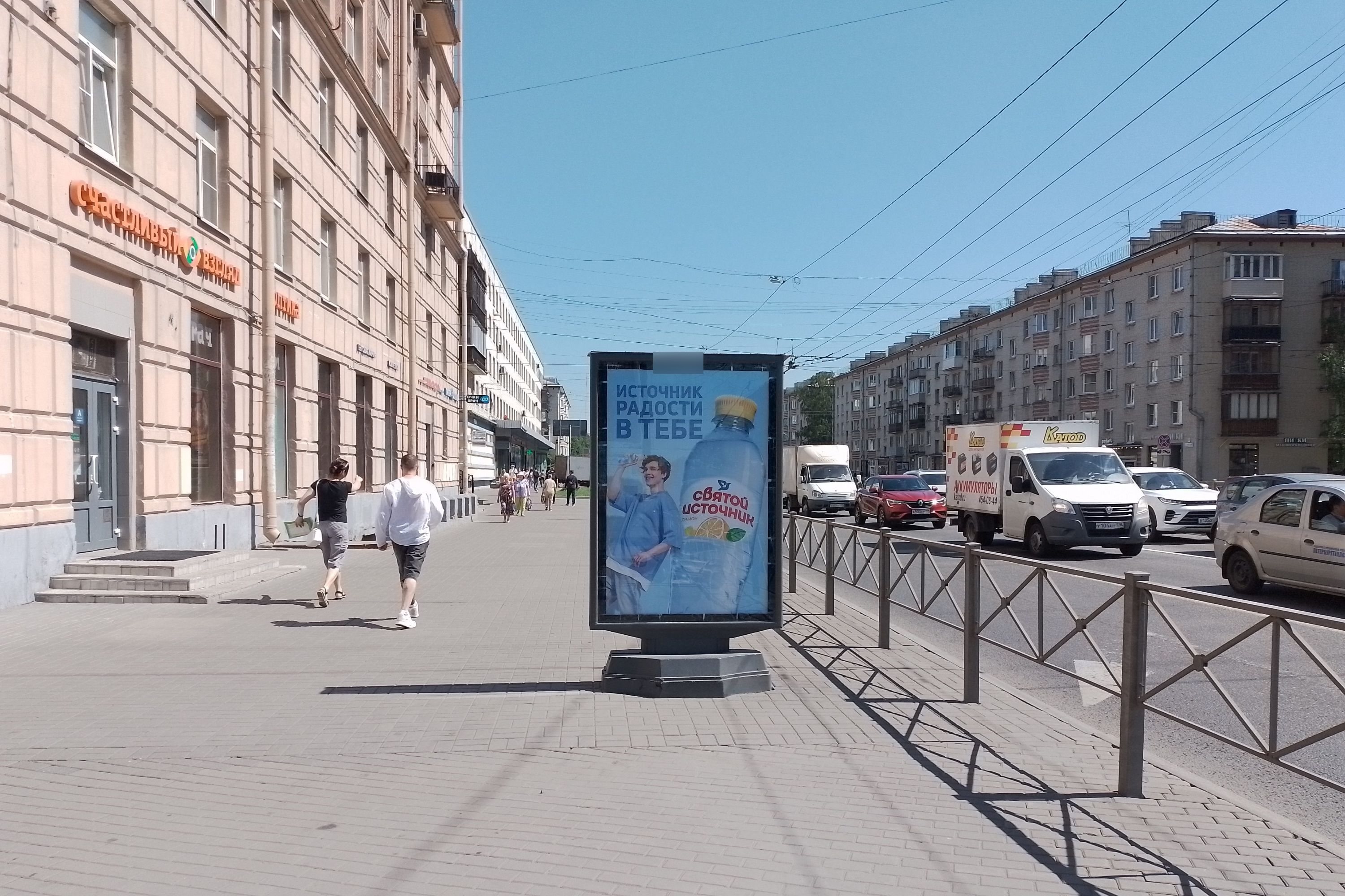 Фотография рекламного носителя, тип: Ситиформат 1.8x1.2, адрес: Новочеркасский пр-т. Х Заневский пр-т., д.16, Санкт-Петербург, Россия. Сторона Б №629979