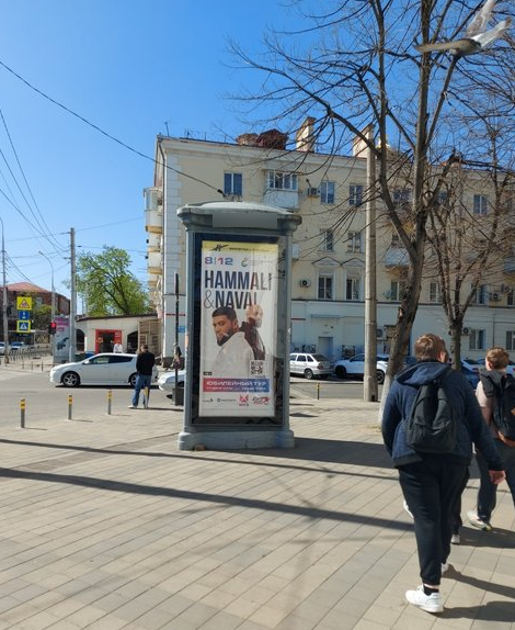 Фотография рекламного носителя, тип: Пиллар 3x1.4, адрес: Седина ул., д.35 X Мира ул., Краснодар, Краснодарский край, Россия. Сторона C №1349444