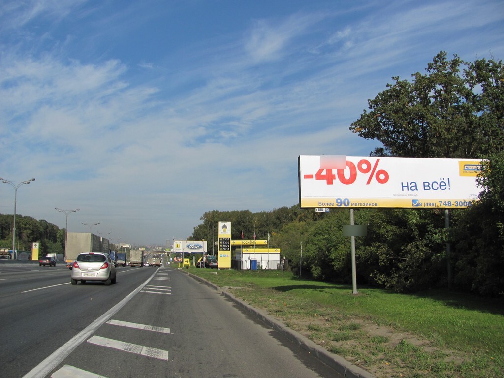 Фотография рекламного носителя, тип: Суперсайт 3x12, адрес: МКАД, 21 850м, Москва, Россия. Сторона A №4603