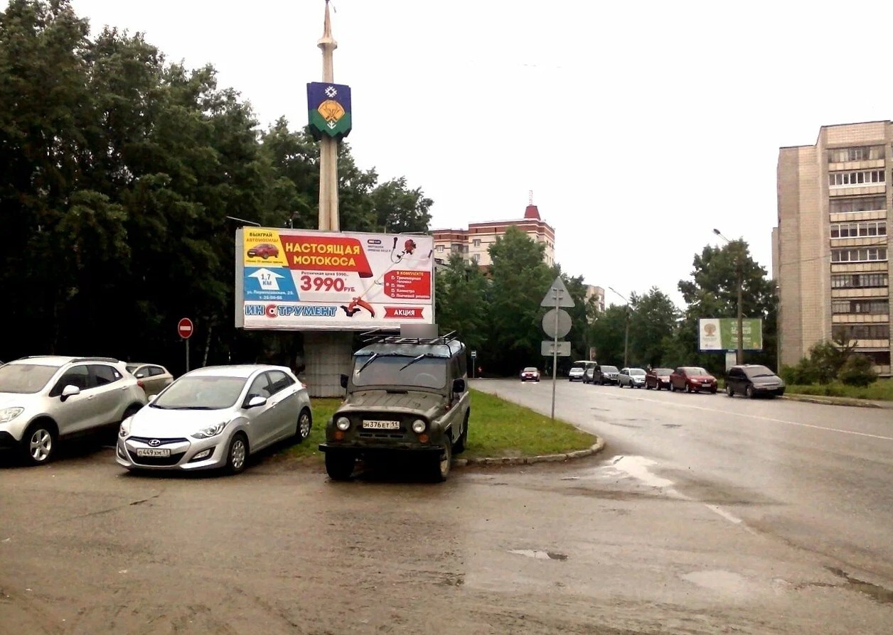 Фотография рекламного носителя, тип: Билборд 3x6, адрес: Сысольское ш. X Пушкина ул., Сыктывкар, Республика Коми, Россия. Сторона Б №1331301