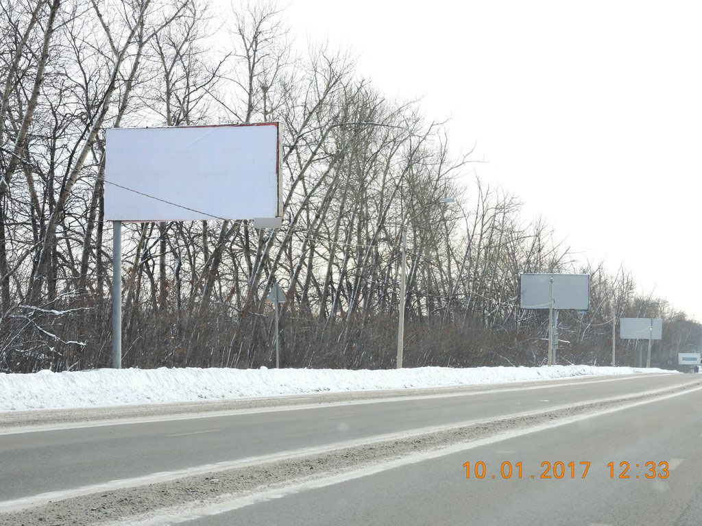 Фотография рекламного носителя, тип: Билборд 3x6, адрес: Каширское ш., 25 650м, Московская область, Россия. Сторона B №5736