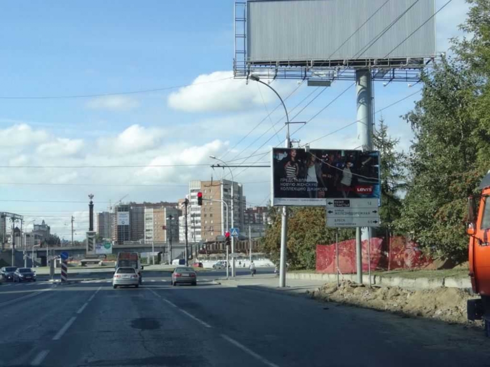 Фотография рекламного носителя, тип: Билборд 3x6, адрес: Нарымская ул., Новосибирск, Новосибирская область, Россия. Сторона A №184355