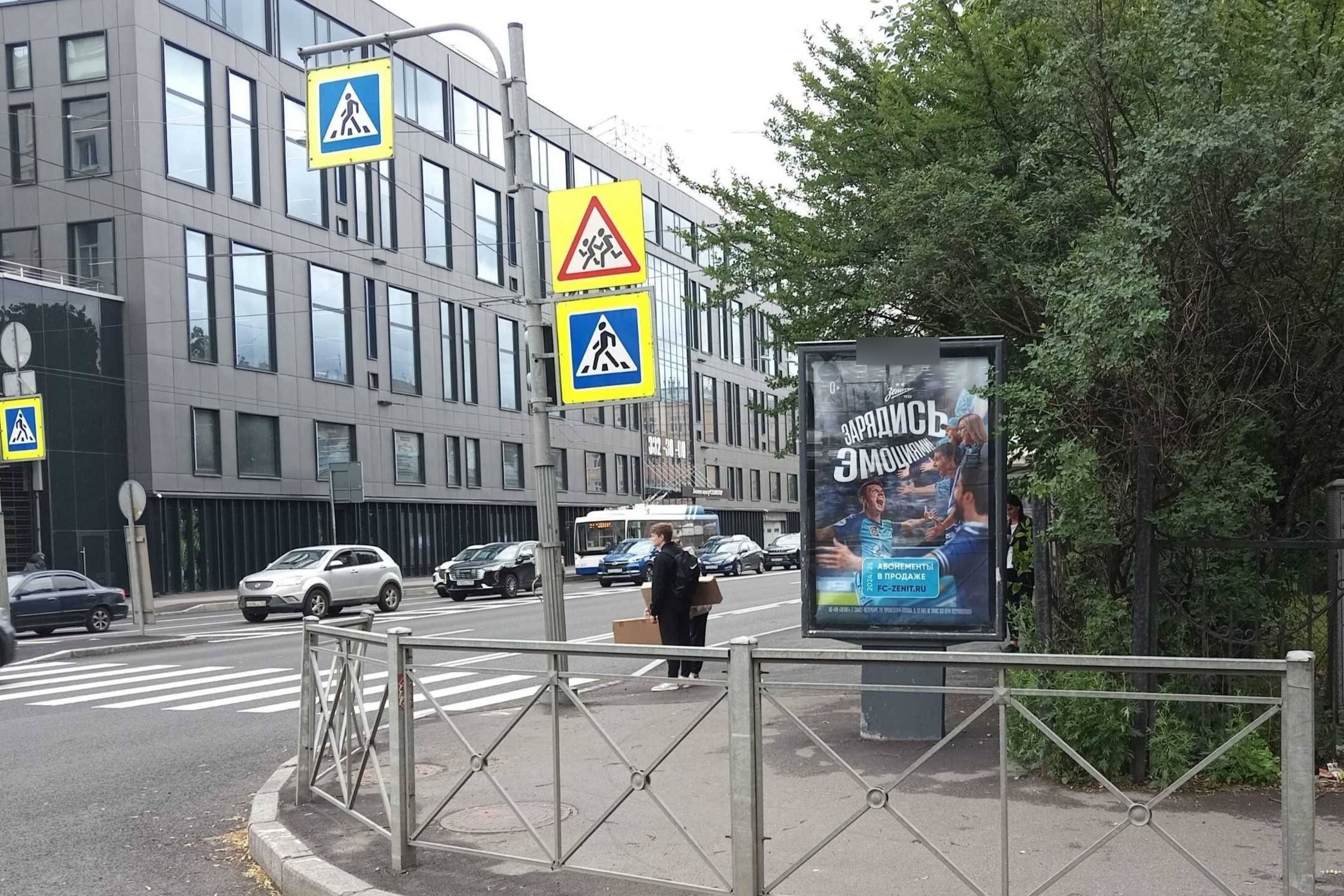 Фотография рекламного носителя, тип: Ситиформат 1.8x1.2, адрес: Медиков пр-т. Х Попова ул., Санкт-Петербург, Россия. Сторона А3 №108839