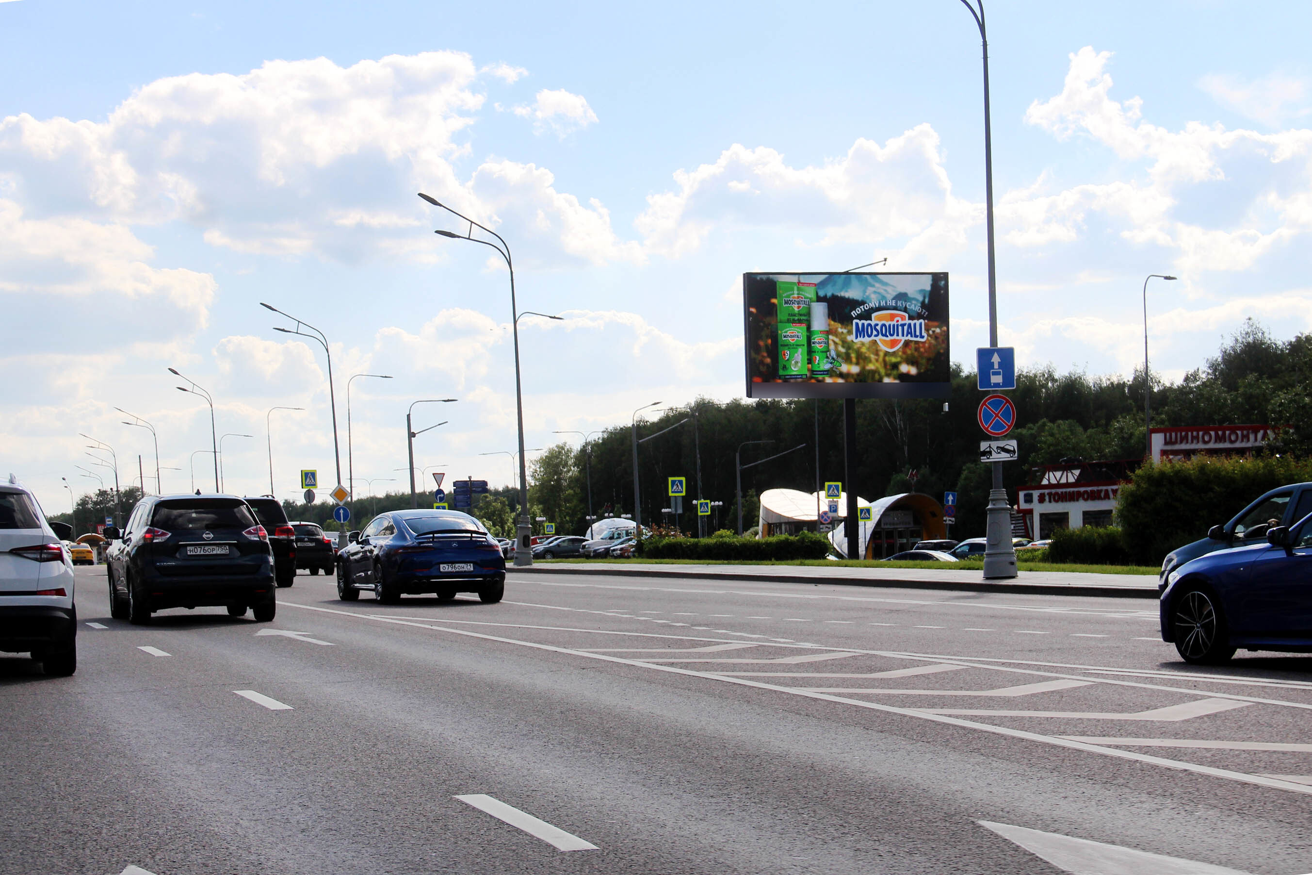 Фотография рекламного носителя, тип: Билборд 3x6, адрес: Ленинский пр-т. Х Рузская ул., Москва, Россия. Сторона А1 №789099