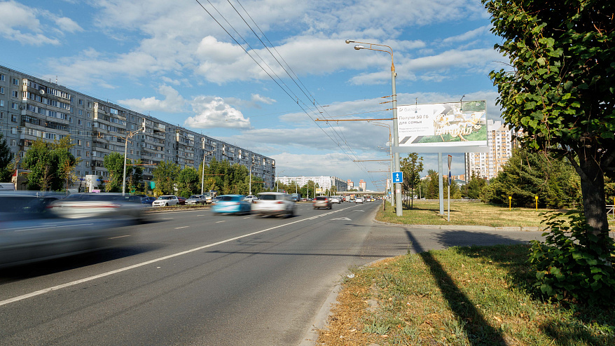 Фотография рекламного носителя, тип: Билборд 3x6, адрес: Ямашева пр-т., д.61, Казань, Республика Татарстан, Россия. Сторона А №761167