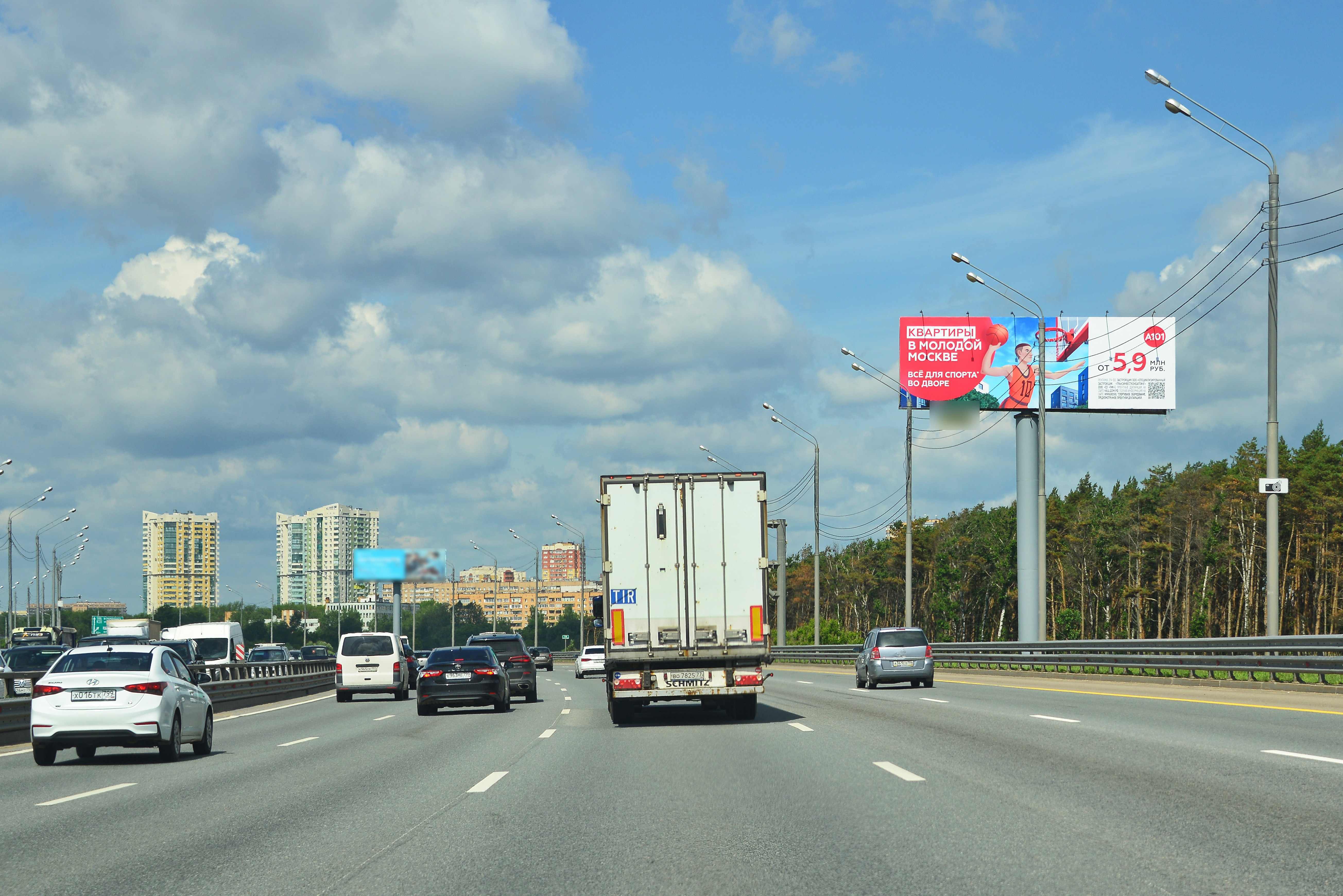 Фотография рекламного носителя, тип: Суперсайт 5x15, адрес: Новорижское ш., 18 950м, поз.1, Москва, Россия. Сторона А №816211