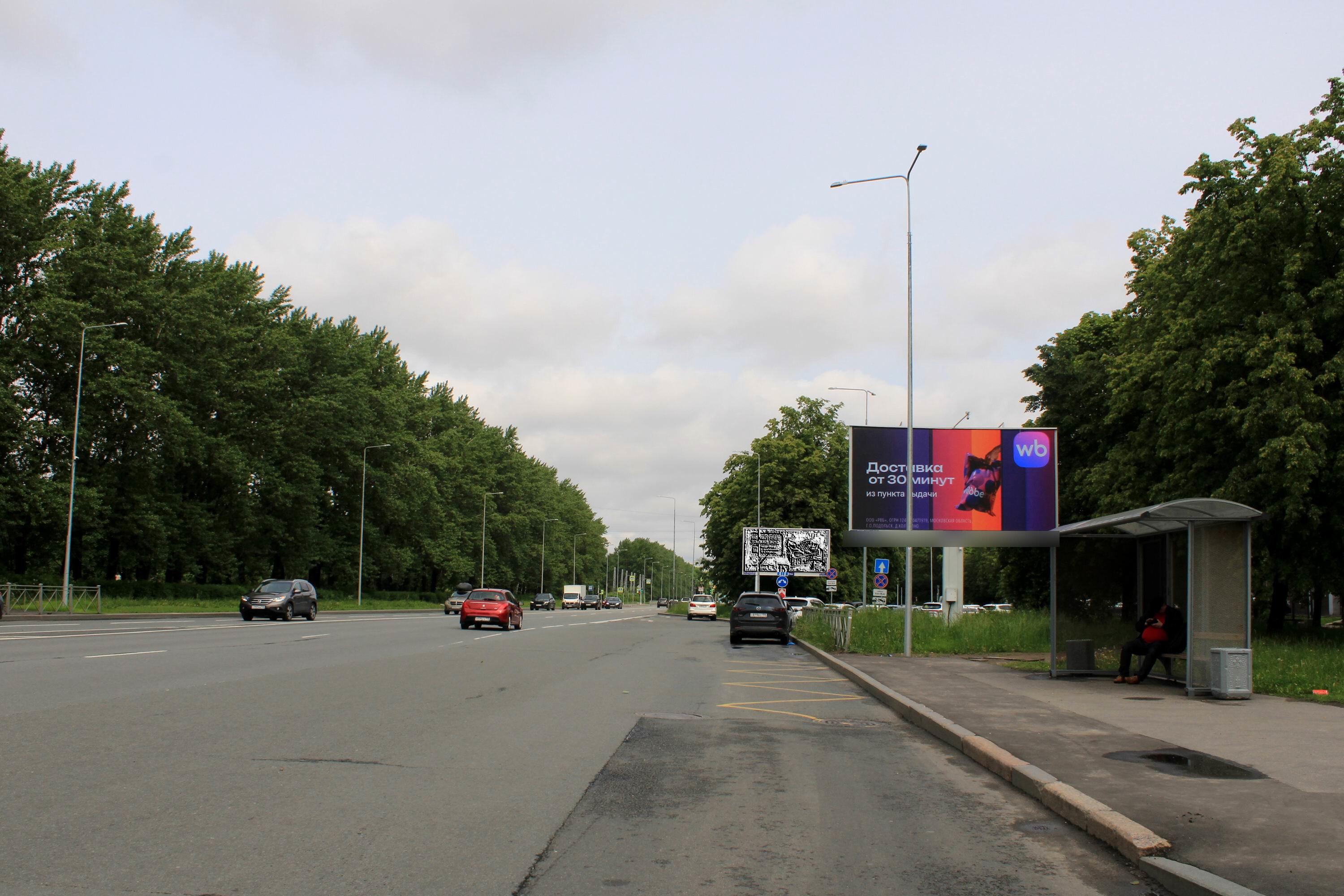 Фотография рекламного носителя, тип: Билборд 3x6, адрес: Юрия Гагарина пр-т. Х Типанова ул., д.21, Санкт-Петербург, Россия. Сторона А1 №703314