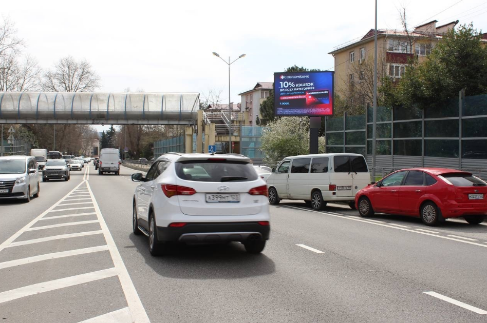 Фотография рекламного носителя, тип: Ситиборд 2.7x3.7, адрес: Донская ул., д.41, Сочи, Краснодарский край, Россия. Сторона А1 №870562