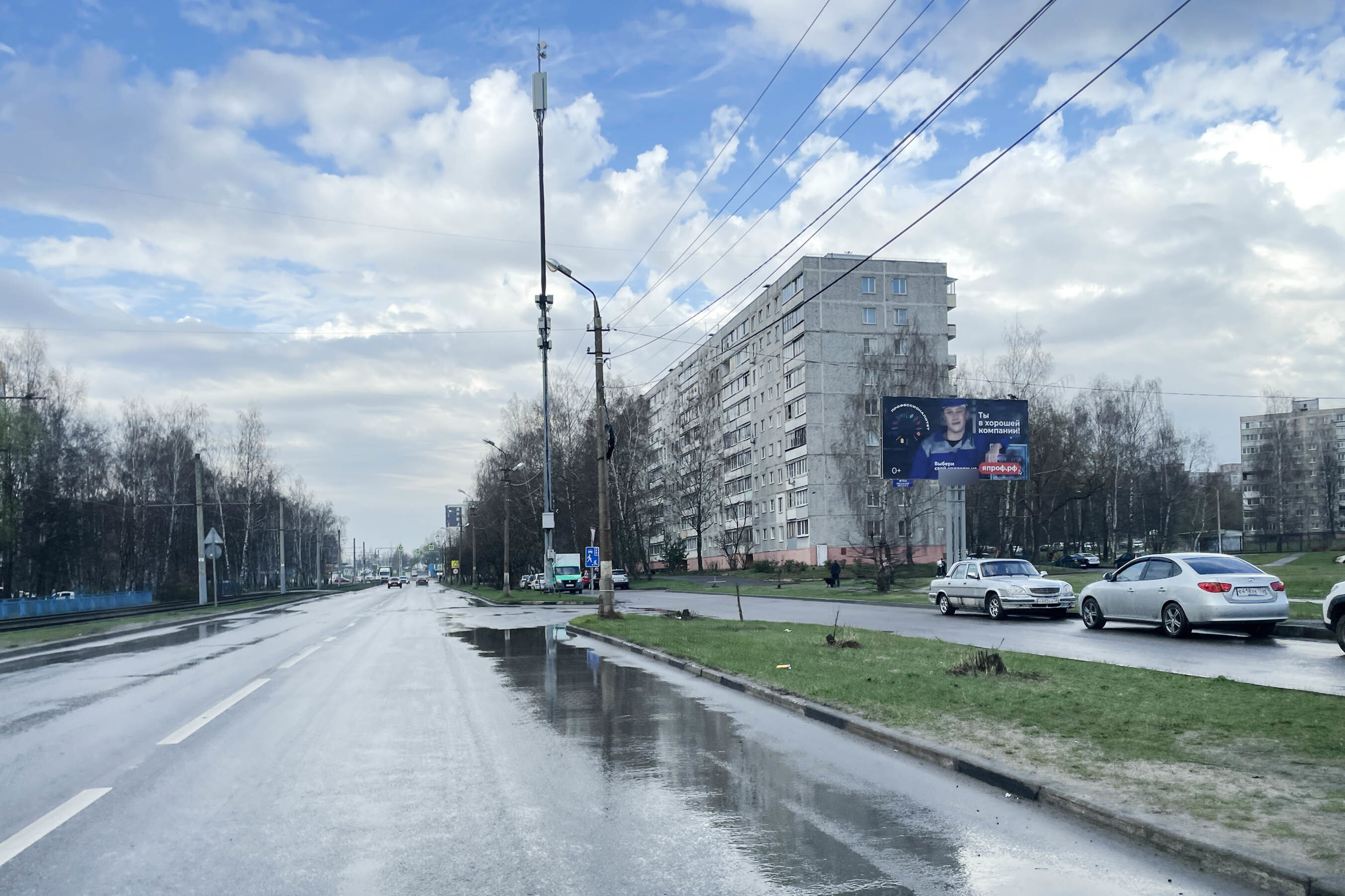 Фотография рекламного носителя, тип: Билборд 3x6, адрес: Спирина ул., возле ТЦ Самохвал, Коломна, Московская область, Россия. Сторона А №945371