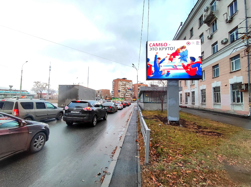 Фотография рекламного носителя, тип: Ситиборд 2.7x3.7, адрес: Челюскинцев ул., д.92 Х Героев России ул., Екатеринбург, Свердловская область, Россия. Сторона А1 №1024087