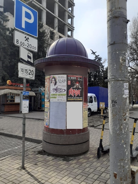 Фотография рекламного носителя, тип: Уличный информационный стенд, адрес: Буденновский пр-т., д.83, Ростов-на-Дону, Ростовская область, Россия. Сторона А1 №1328312