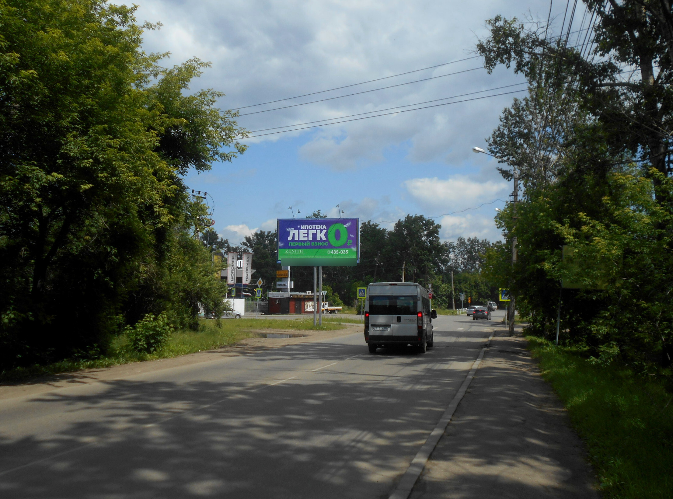 Фотография рекламного носителя, тип: Билборд 3x6, адрес: Доватора ул. Х Воровского ул., Иркутск, Иркутская область, Россия. Сторона Б №245982