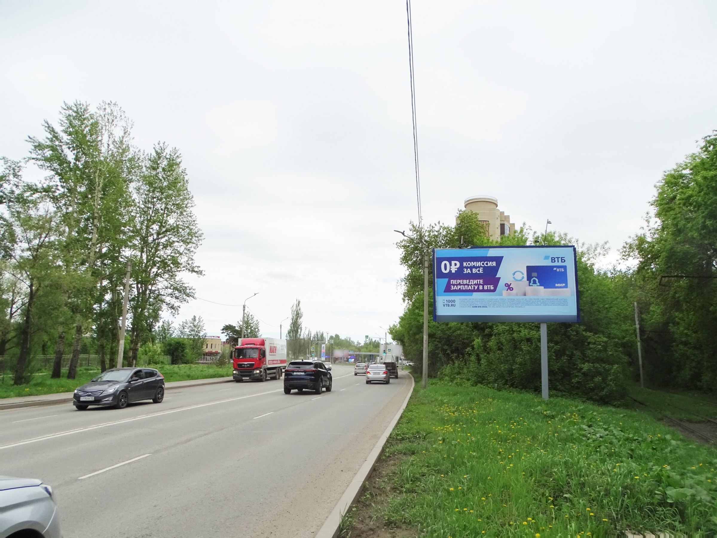 Фотография рекламного носителя, тип: Билборд 3x6, адрес: Маршала Жукова ул., д.148, Омск, Омская область, Россия. Сторона А №125092