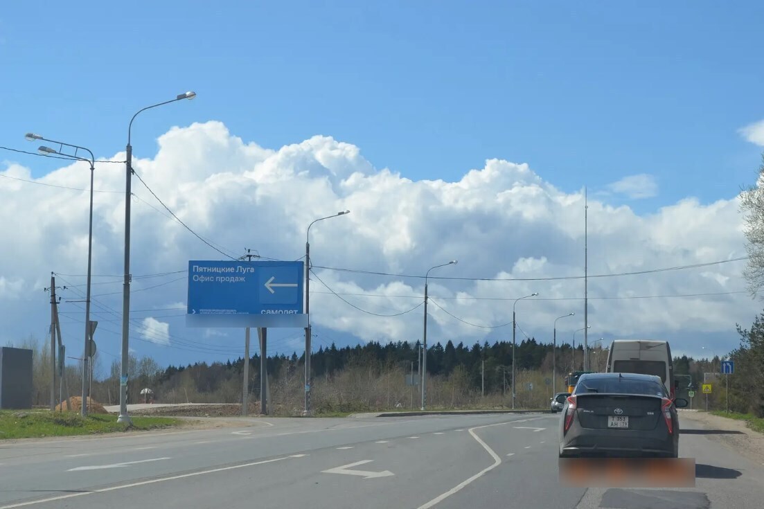 Фотография рекламного носителя, тип: Билборд 3x6, адрес: Юрлово д., Пятницкое ш., 48 566м, Солнечногорск, Московская область, Россия. Сторона B №1072583