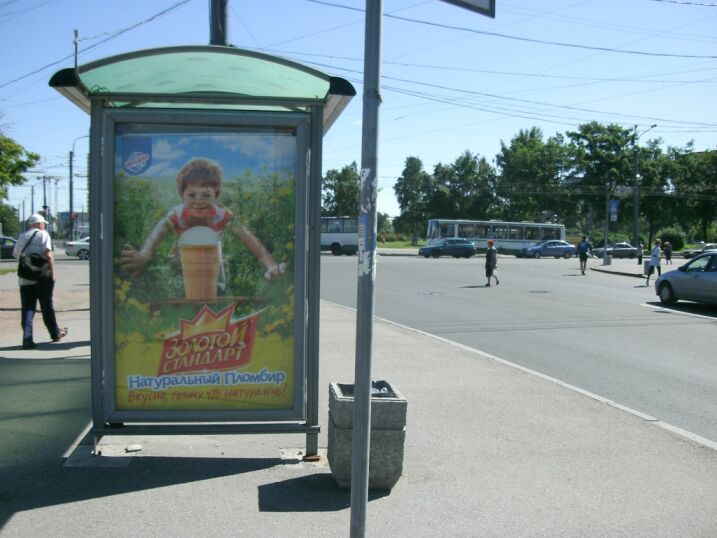 Фотография рекламного носителя, тип: Остановка 1.8x1.2, адрес: Турку ул., д.5-13, Санкт-Петербург, Россия. Сторона Б №130946