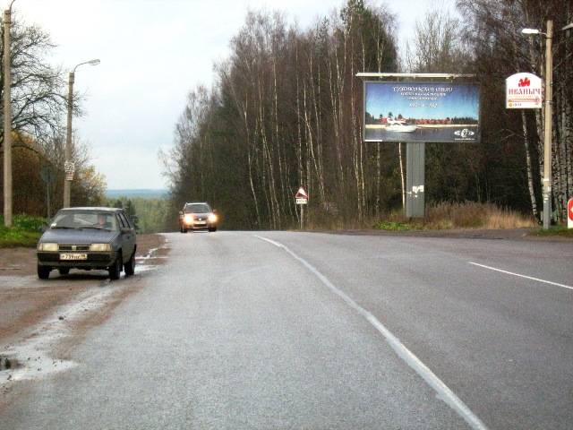 Фотография рекламного носителя, тип: Билборд 3x6, адрес: Приозерское ш., 57 000м, Санкт-Петербург, Россия. Сторона А №131630
