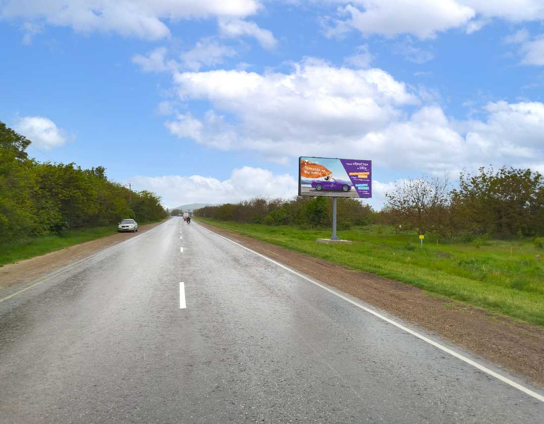 Фотография рекламного носителя, тип: Билборд 3x6, адрес: Кировское - Первомайское 18 974м, на въезде в Первомайское. поз.2, Кировское, Донецкая область, Россия. Сторона A №1377034