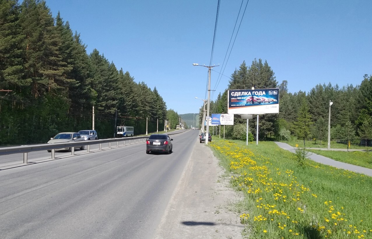 Фотография рекламного носителя, тип: Билборд 3x6, адрес: Мира пр-т., перегон Машзавод-Гагарина, поз.3, Златоуст, Челябинская область, Россия. Сторона A №1380886