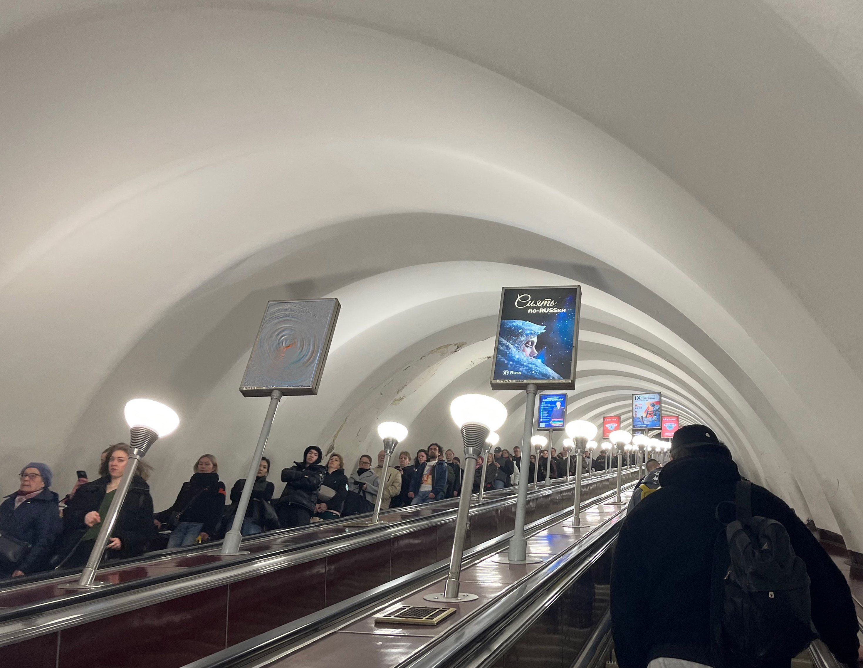 Фотография рекламного носителя, тип: Лайтбокс, адрес: Станция метро «Ломоносовская», линия Невско-Василеостровская, Санкт-Петербург, Россия. Сторона/вариант А №1378519