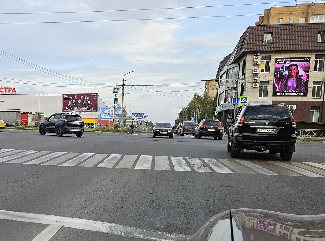 Фотография рекламного носителя, тип: Билборд 3x6, адрес: Попова пр-т. Х Строителей пр-т., Смоленск, Смоленская область, Россия. Сторона Б №382940