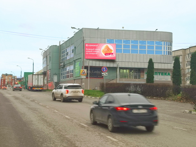 Фотография рекламного носителя, тип: Медиафасад, адрес: Гагарина ул., д.37в, Обнинск, Калужская область, Россия. Сторона A1-А10 №1396245