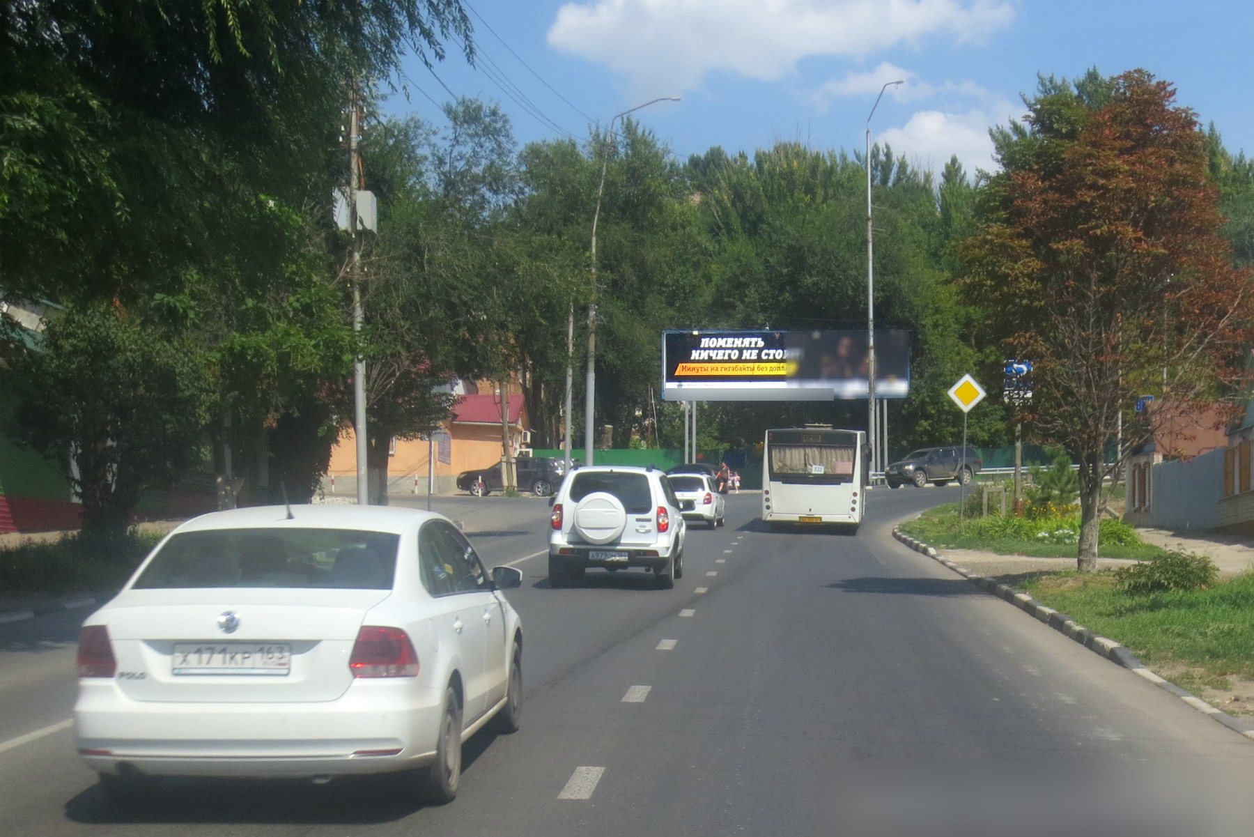 Фотография рекламного носителя, тип: Билборд 3x6, адрес: Мясницкая ул., поз.1, Саратов, Саратовская область, Россия. Сторона А №156928