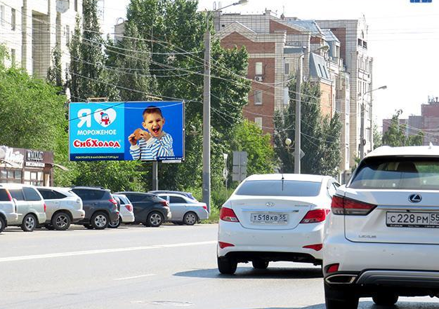 Фотография рекламного носителя, тип: Билборд 3x6, адрес: 10 лет Октября ул., д.113, Омск, Омская область, Россия. Сторона Б №617115