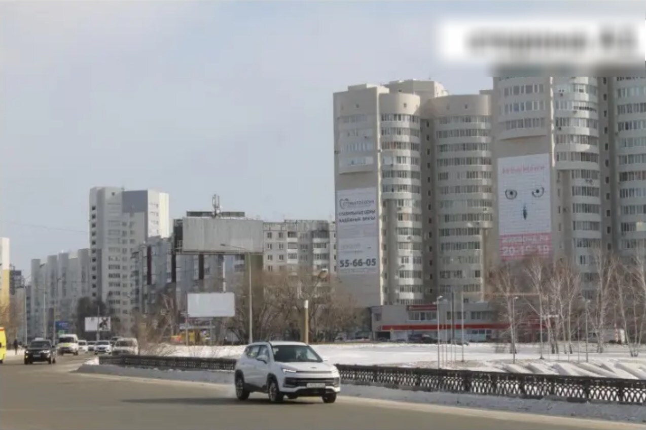 Фотография рекламного носителя, тип: Суперсайт 5x15, адрес: Павловский тракт а/д, д.82, Барнаул, Алтайский край, Россия. Сторона А11-А20 №1051359