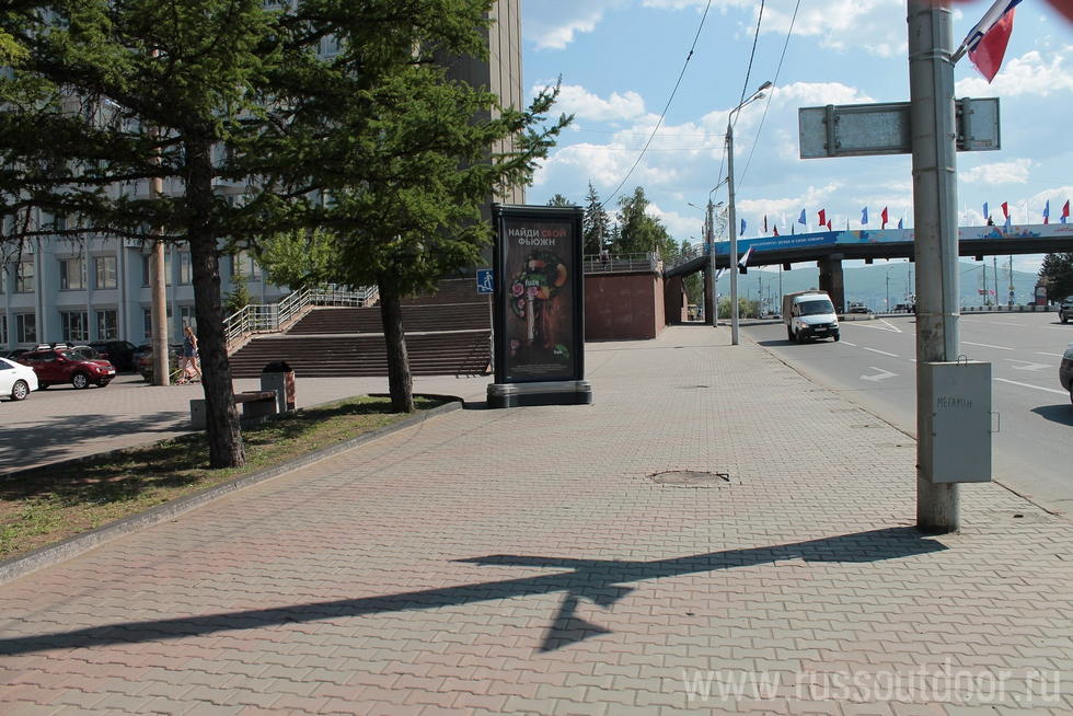 Фотография рекламного носителя, тип: Пиллар 3x1.4, адрес: Вейнбаумана ул. Х Карла Маркса ул., Красноярск, Красноярский край, Россия. Сторона Б №159453