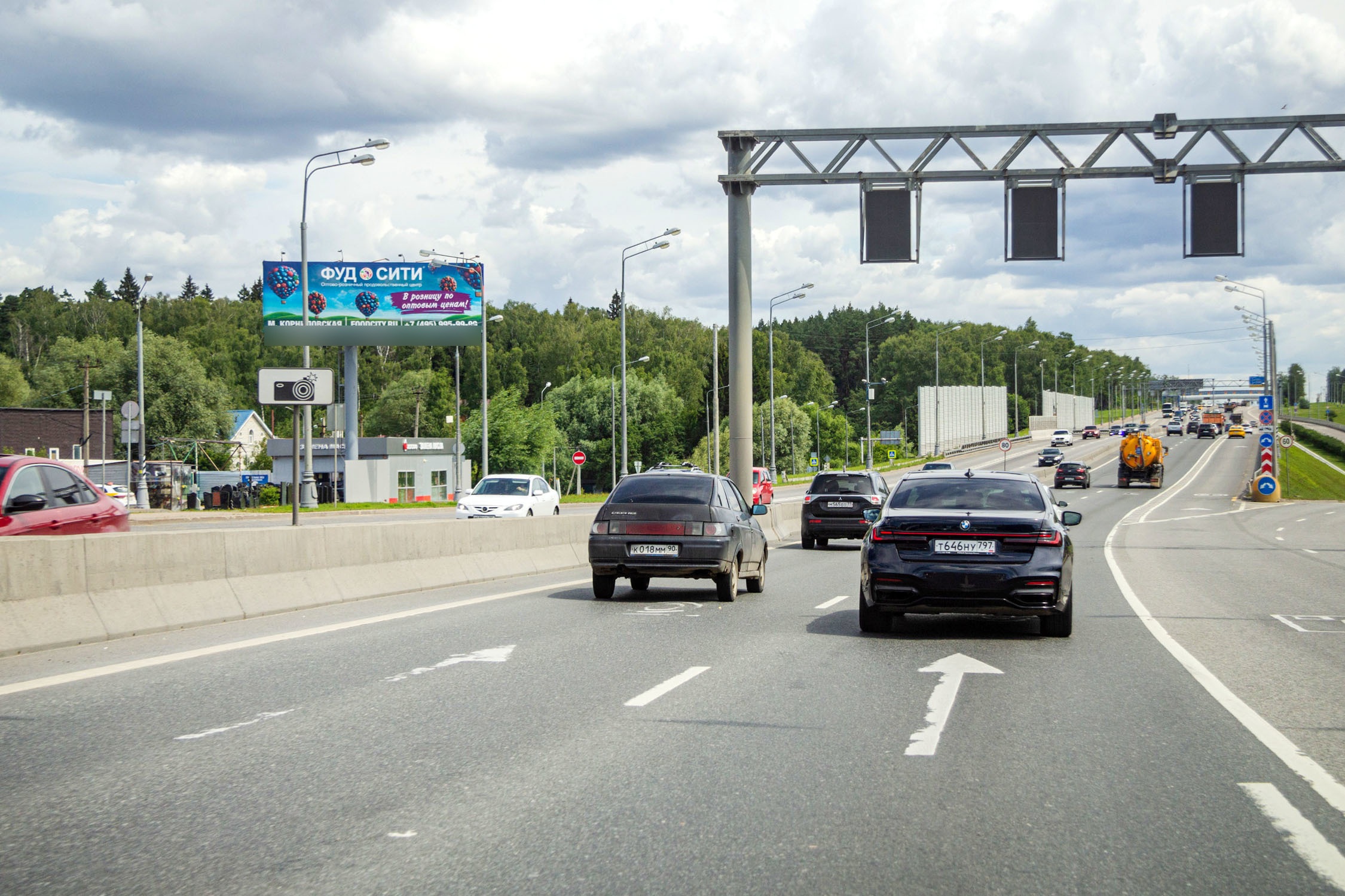 Фотография рекламного носителя, тип: Суперсайт 4x12, адрес: Калужское ш., 30 250м, Москва, Россия. Сторона Б №515750