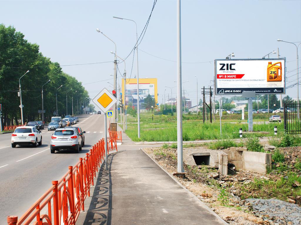 Фотография рекламного носителя, тип: Билборд 3x6, адрес: Байкальский тракт, кафе Маяк, Иркутск, Иркутская область, Россия. Сторона A №85458