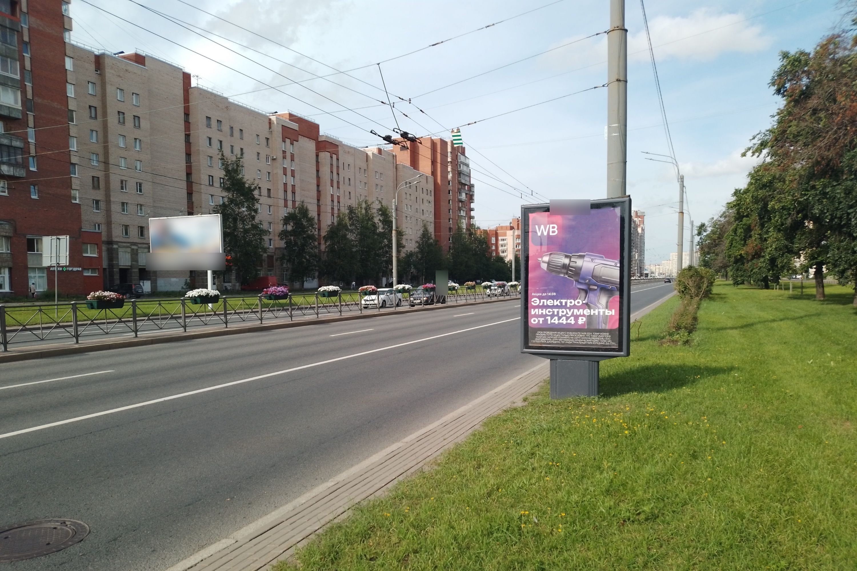 Фотография рекламного носителя, тип: Ситиформат 1.8x1.2, адрес: Ленинский пр-т., д.118, поз.2, Санкт-Петербург, Россия. Сторона А №635563