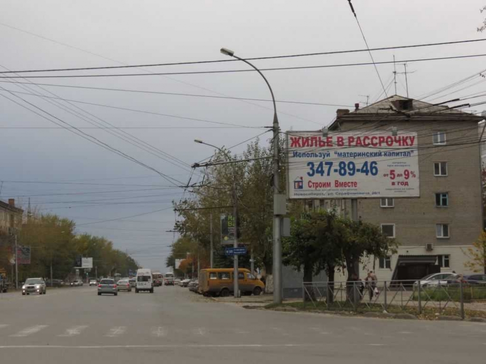 Фотография рекламного носителя, тип: Билборд 3x6, адрес: Блюхера ул., д.1, Новосибирск, Новосибирская область, Россия. Сторона A №183547