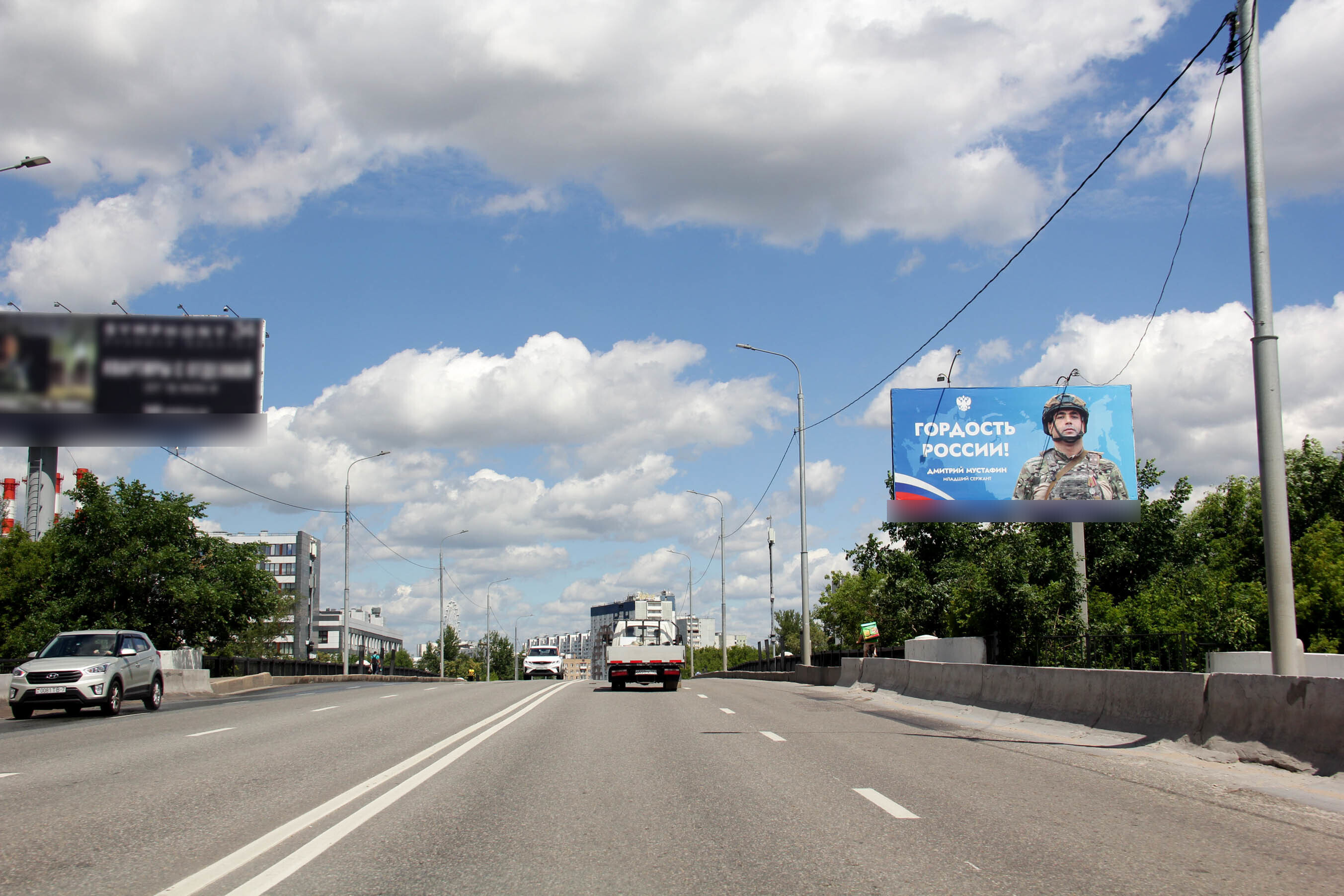 Фотография рекламного носителя, тип: Билборд 3x6, адрес: Шереметьевская ул. Х Веткина ул., Москва, Россия. Сторона А №16172