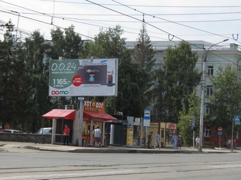 Фотография рекламного носителя, тип: Билборд 3x6, адрес: Дуси Ковальчук ул., д.378а, Новосибирск, Новосибирская область, Россия. Сторона B №183820