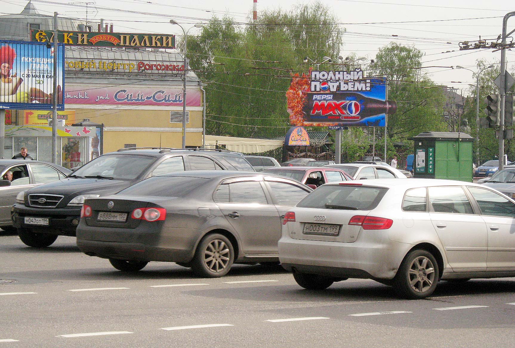 Фотография рекламного носителя, тип: Билборд 3x6, адрес: Рогожской Заставы пл. Х Энтузиастов ш., Москва, Россия. Сторона B №16506