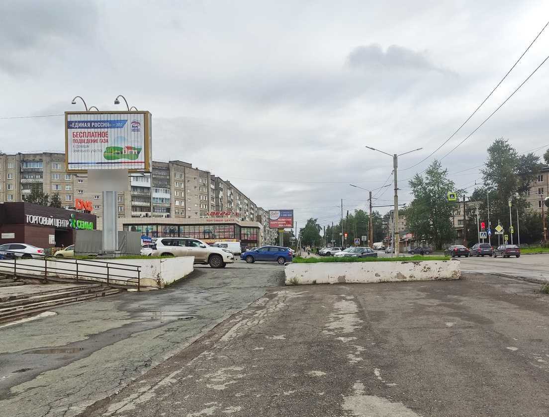 Фотография рекламного носителя, тип: Нестандартный билборд, адрес: Мира ул., д.82, Березники, Пермский край, Россия. Сторона В1-В3 №424490