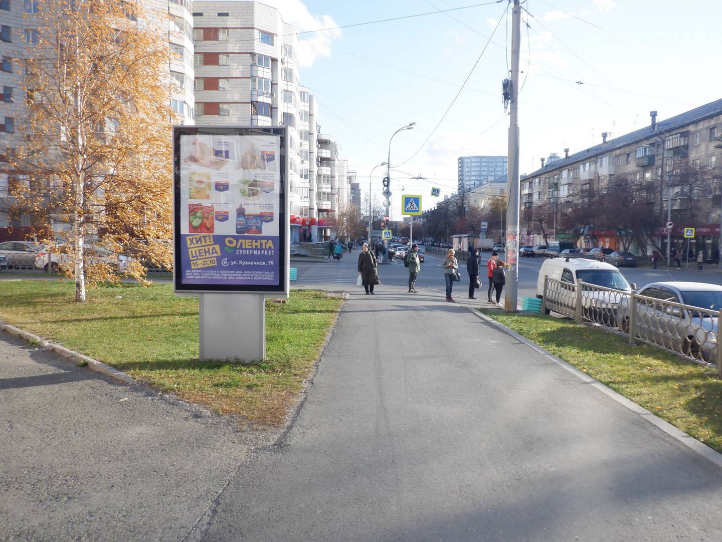 Фотография рекламного носителя, тип: Ситиформат 1.8x1.2, адрес: Луначарского ул., д.57 Х Шевченко ул., Екатеринбург, Свердловская область, Россия. Сторона B №607978