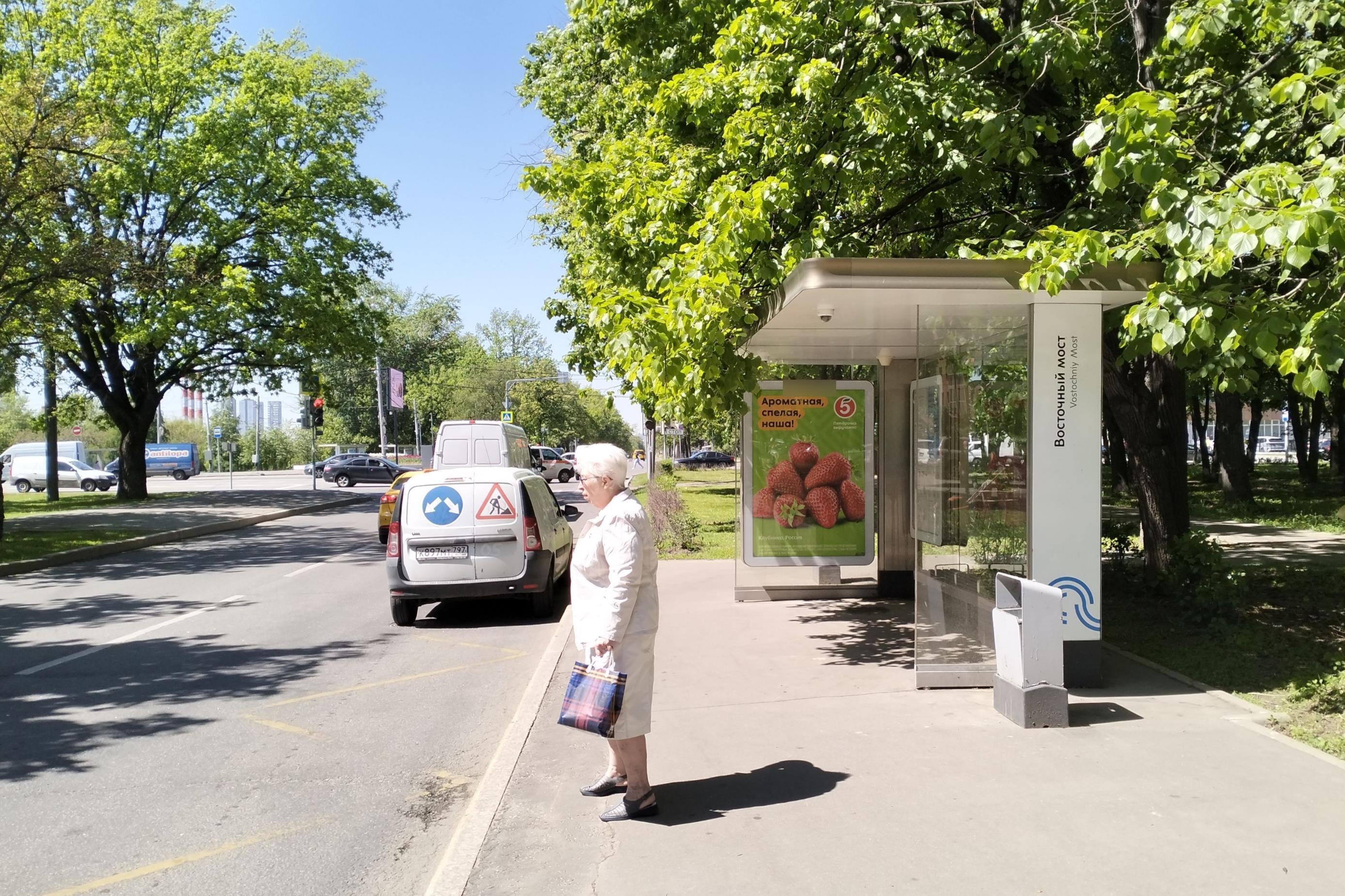 Фотография рекламного носителя, тип: Остановка 1.8x1.2, адрес: Лодочная ул., ост. Восточный мост, поз.2, Москва, Россия. Сторона А №1012042