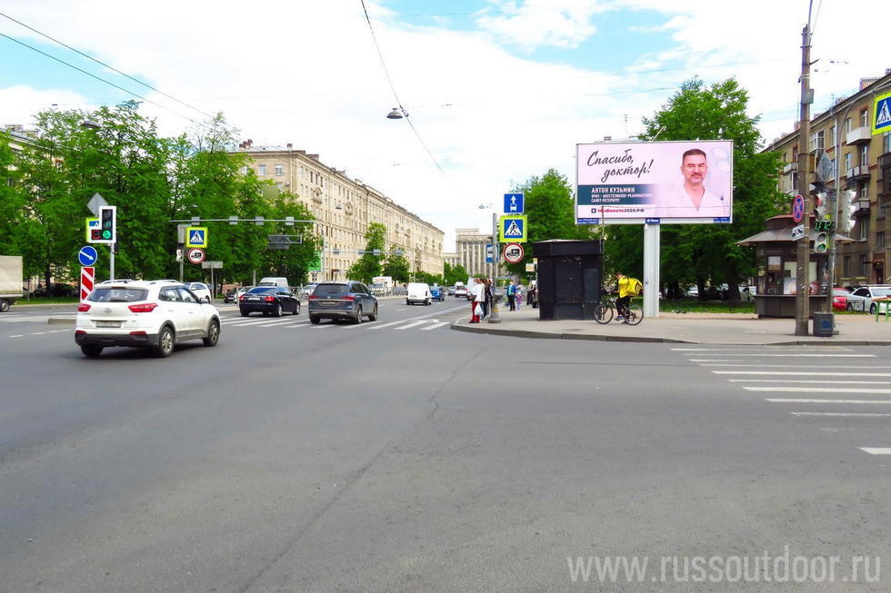 Фотография рекламного носителя, тип: Билборд 3x6, адрес: Ленинский пр-т., д.159 Х Варшавская ул., Санкт-Петербург, Россия. Сторона А1 №119465