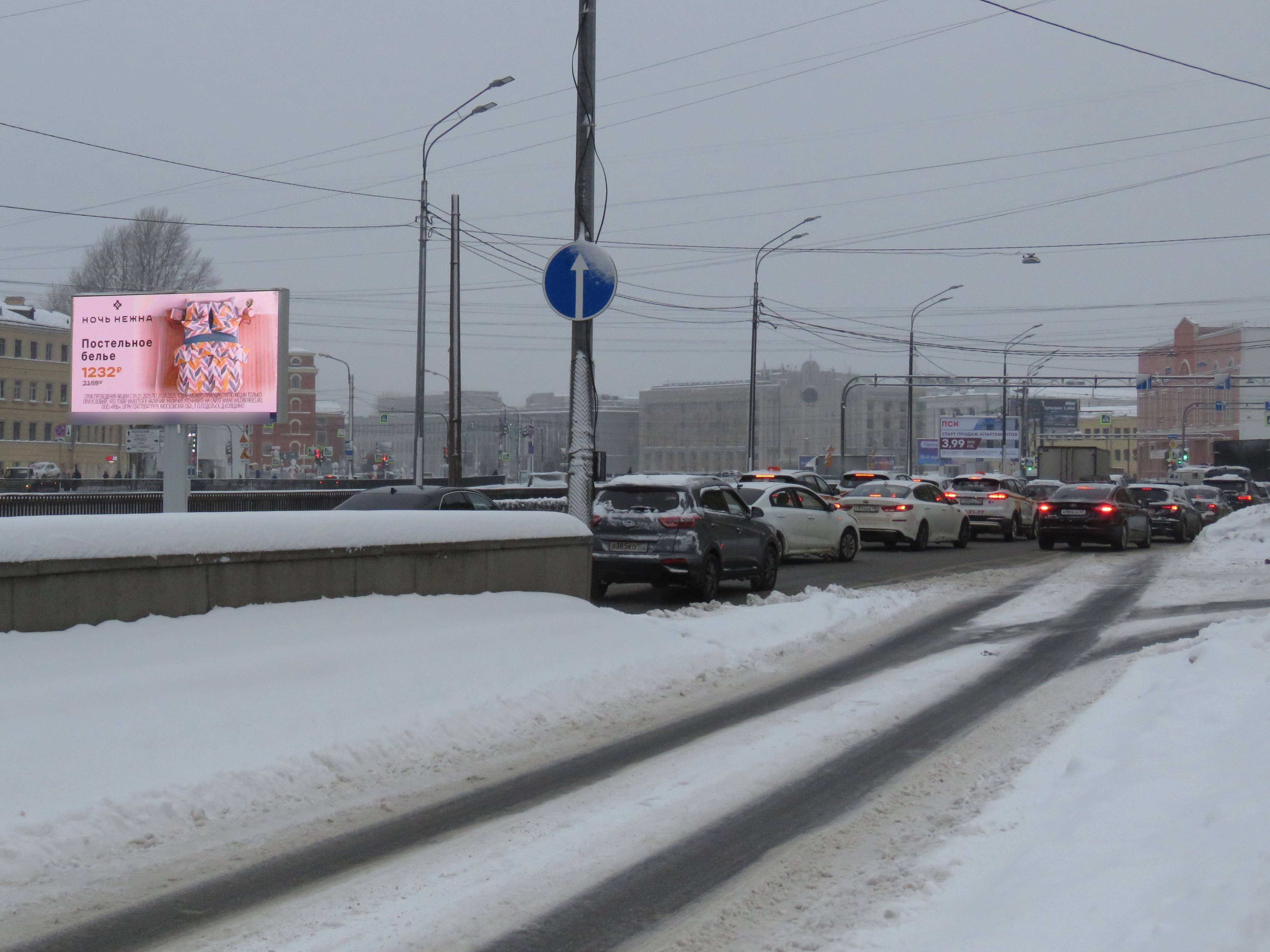 Фотография рекламного носителя, тип: Билборд 3x6, адрес: Обводного канала наб., д.83 Х Воронежская ул., Санкт-Петербург, Россия. Сторона Б1 №120167